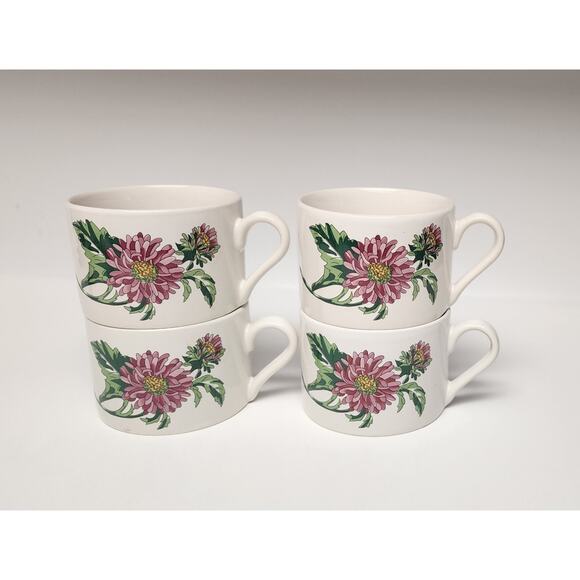International Tableworks Terrace Blossoms Coffee Lot of 4 Tea Mugs - Picture 1 of 7